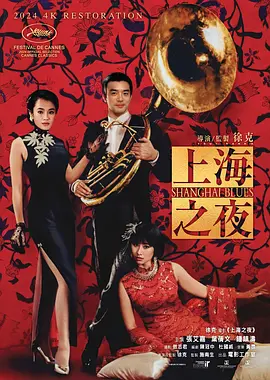 超碰女人