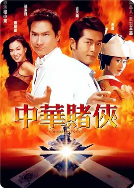欧美视频 在线观看