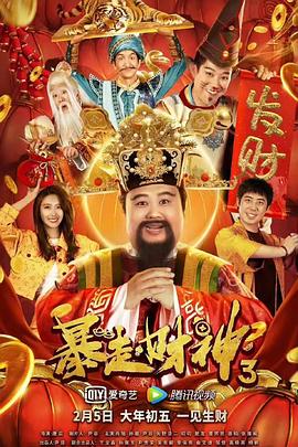 免费观看欧美一区二区三区