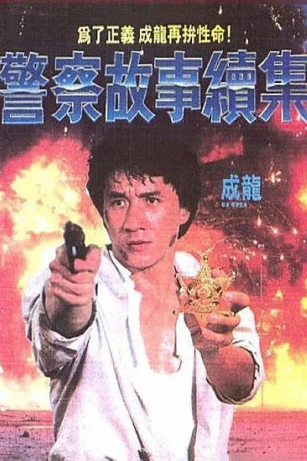 久热这里只精品99re8久