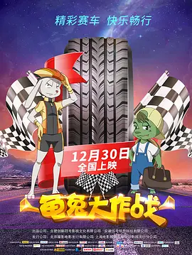 国产成人精品电影在线观看18