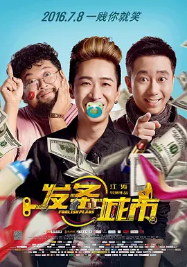 小视频网站