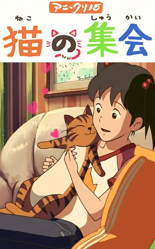 香蕉自在线视频