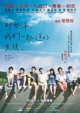 欧美一级性视频