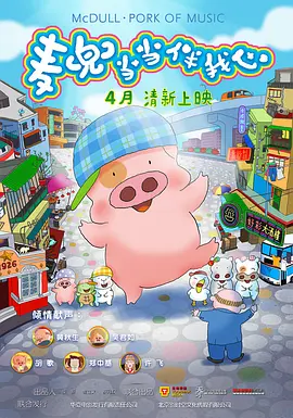 91精品视频免费