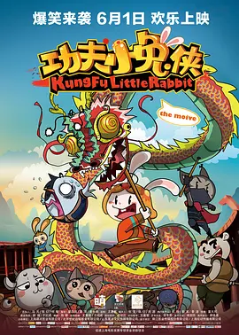 欧美 午夜 国产