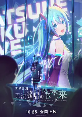 午夜视频在线观看完整版