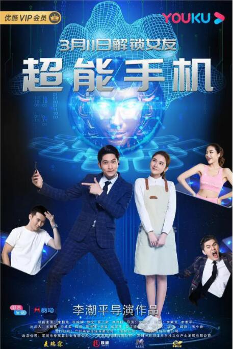 亚洲精品久久久久久久无