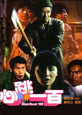 91原创视频