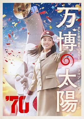 亚洲色图 激情小说