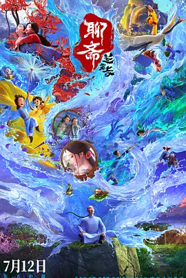 三上悠亚禁欲30天在线播放
