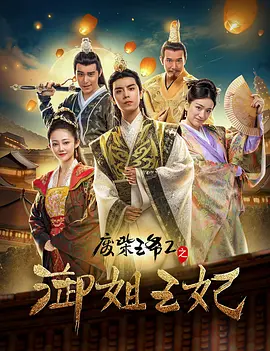 亚洲理论视频