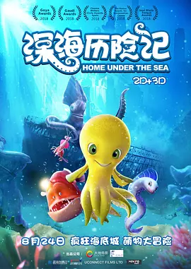 日本公妇乱偷中文字幕