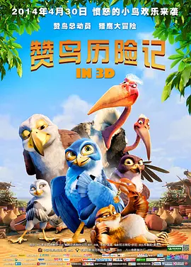 久久久久国产午夜