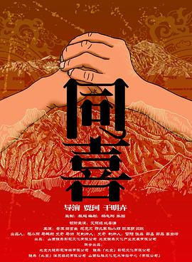 欧美 亚洲 国产 精品