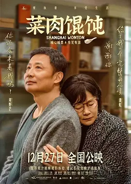 一区亚洲