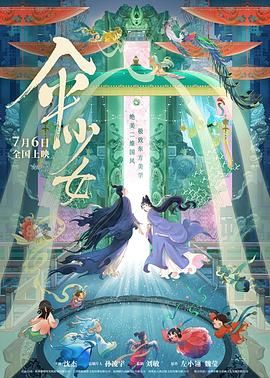 99在线国产