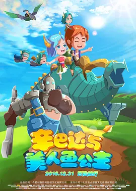 国产精品夜色视频一区二区