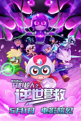 av免费观看久久