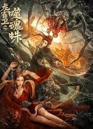 欧美69视频在线