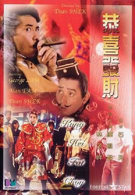 最新同志电影