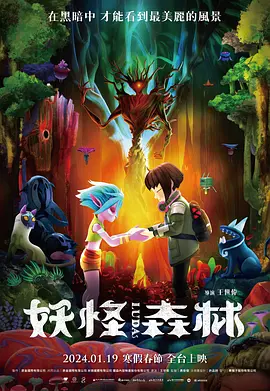 老师你下面太紧进不去视频