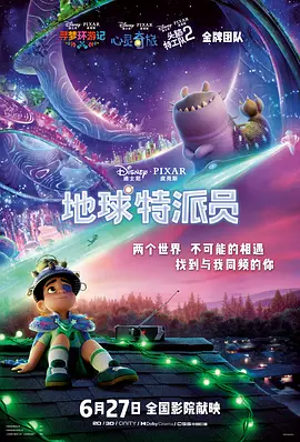 久久大色high有声小说