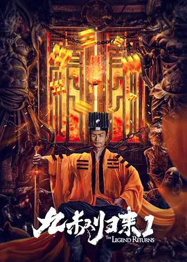 河北彩花步兵