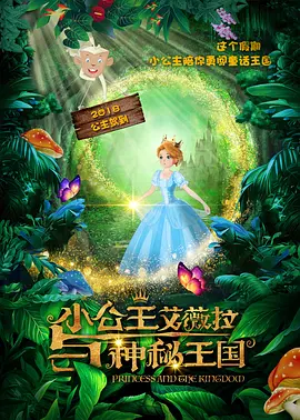 色噜噜狠狠狠色综合久