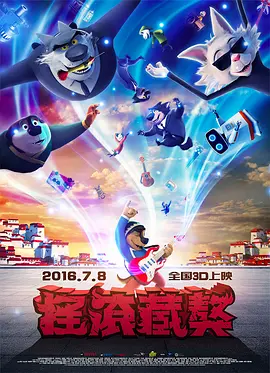 狠狠色综合网站