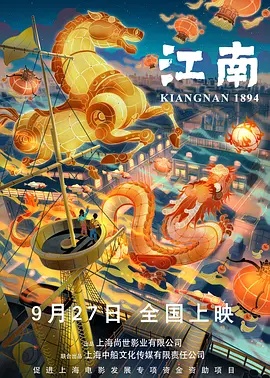 国产无遮挡一区二区三区毛片日本