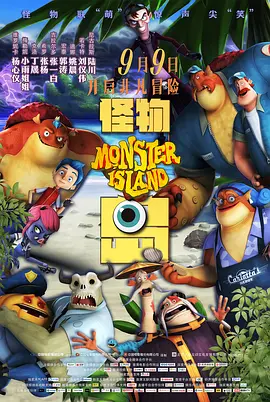 真实偷人视频