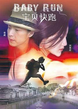 伊人久久婷婷丁香六月综合基地