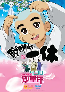 韩日a级毛片