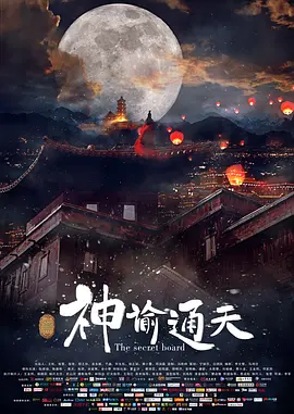 猛烈顶弄h禁欲老师gay漫画
