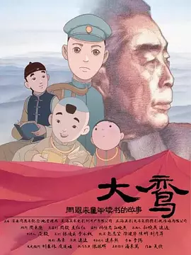 成人午夜网址