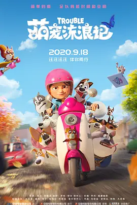 www.91在线视频