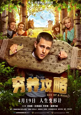 色老头网站久久网