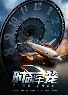 国产亚洲一欧美一区二区三区