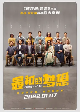 美国十次了导航
