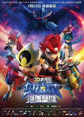 国产精品美女福利视频一区
