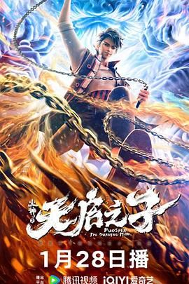 永久在线观看www免费视频