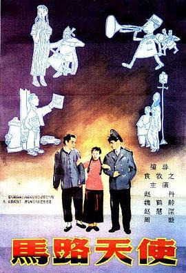 男人猛躁进女人视频免费