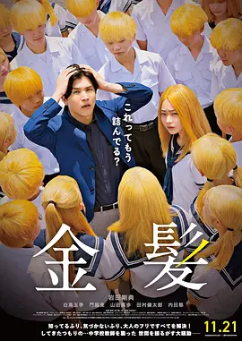 青娱乐国产在线