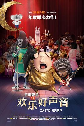 妻子外约