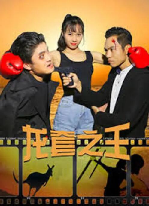 伊人婷婷色香五月综合缴激情