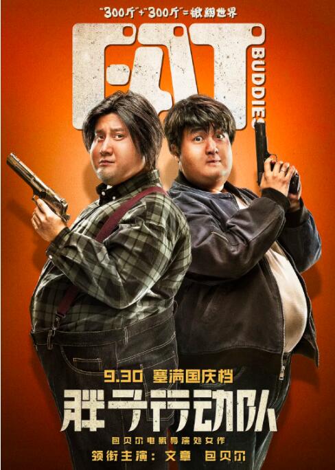 亚洲精品一区二区久久