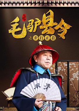 中文乱码字幕午夜无线观看