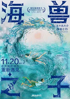 国产色婷婷精品综合在线