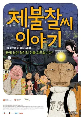鲍鱼tv最新